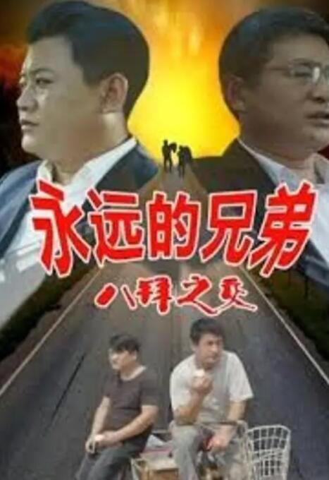 亚洲手机国产精品