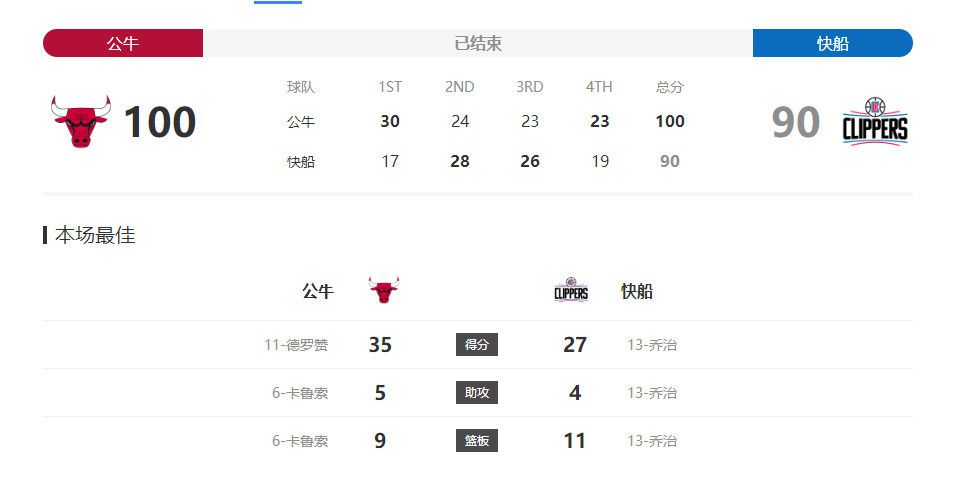 亚洲手机国产精品