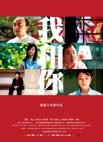亚洲手机国产精品